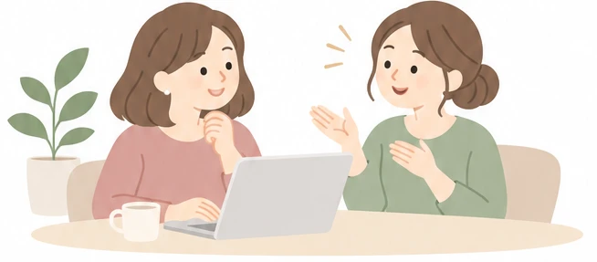 オンライン秘書の働き方を一緒に考える2人のイラスト