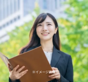 New! 　西口 綾香